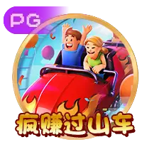 pg电子作弊下载(陪看中国女篮迎战美国女篮)