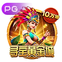 pg电子官方链接(pg电子官网入口2024最新版)
